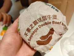 -麦当劳(开平潭江店)