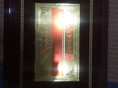 -宫品海参专卖店(黄浦老西门店)
