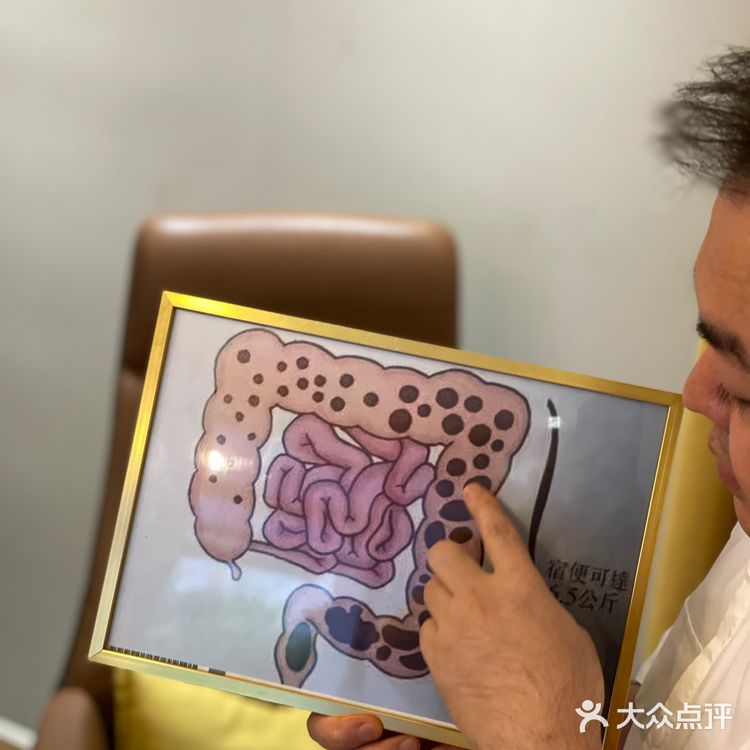 doTERRA肠道健康管理|定期对身体进行大扫除