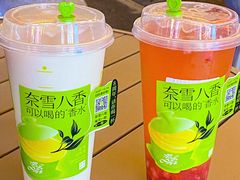 -奈雪的茶(M+世纪都会广场店)