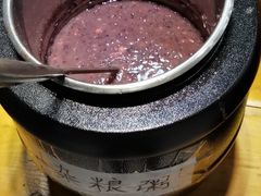 -素清香(解放路店)