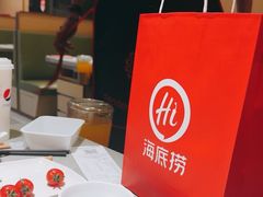 -海底捞火锅(天津SM城市广场店)