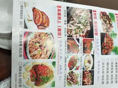 -川味王(农民街店)