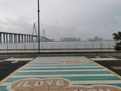-中澳友谊花园