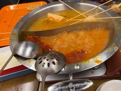 -黔哆哆地摊酸汤火锅(清湖店)
