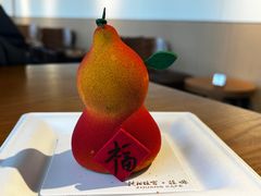 -沈阳故宫·莊啡