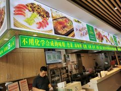 门面-素满香·素食自助餐(苏州·临顿路店)