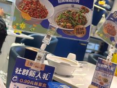 -兰湘子·湘菜小炒(石家庄万象城店)