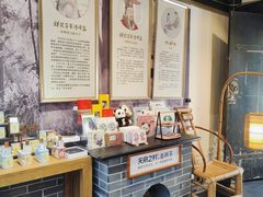 -诗婢家(宽窄巷子店)