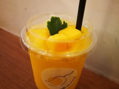 -Make Me Mango Tha Tian
