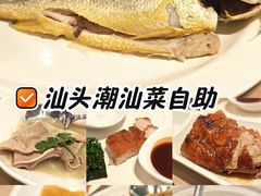 -庄氏祥记家常食府(国瑞建材家居博览中心店)