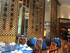 大堂-老淳安—伴山伴湖(千岛湖开元度假村店)