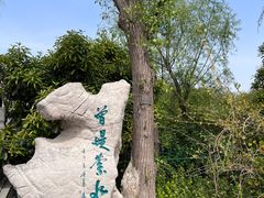 -济南大明湖景区