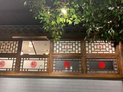 -北京全聚德(西客站店)