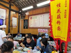 大堂-粗茶淡饭(东关街店)