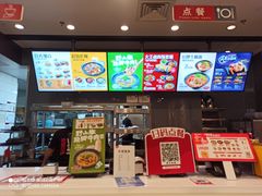 -永和大王(浦东南路店)