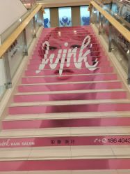 -时尚工厂·科学染发