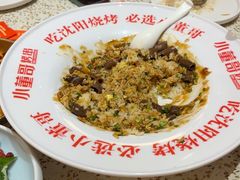 -小董哥烤串·爆汁大油边(故宫店)