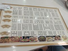 -李庄白肉(黉门街店)