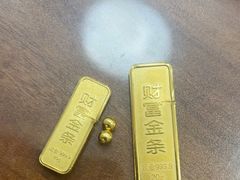 -鑫羽黄金首饰奢侈品回收鉴定