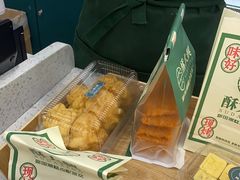 -酥大興·新国潮糕点配茶饮(龙岗万达黑金店)