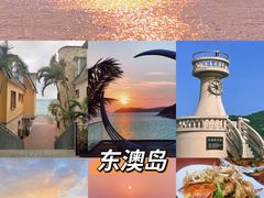-芒洲湿地公园