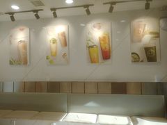 -CoCo都可(火车站东广场店)