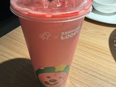 -喜茶(北京五棵松华熙店)