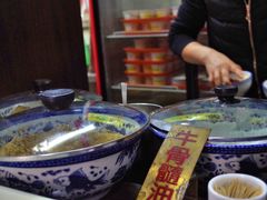 -奶酪魏(牛街总店)