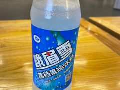 -文立新·秤盘麻辣烫(天通苑店)