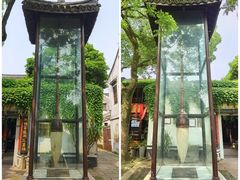 -南浔古镇