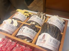 云南菌菇六宫格-牛品福潮汕牛肉火锅(旺庄店)