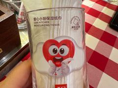 -西贝(金桥店)