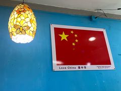 -葛尼沙印度餐厅 (镇明路店)