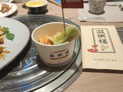 酥皮双皮奶-滋粥楼·顺德菜(番禺广场总店)