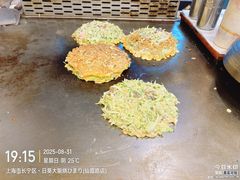 -日葵 大阪烧ひまり(仙霞路店)
