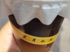 -昼夜咖啡馆