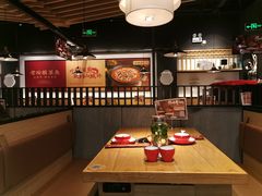 -山城外·非遗酸菜鱼(蜀都万达店)
