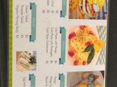 -Fresh Fruit Factory - Fruit Cuisine Restaurant