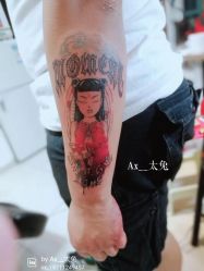 点击看大图 -长沙纹身·龙堂刺青·三土师傅的店