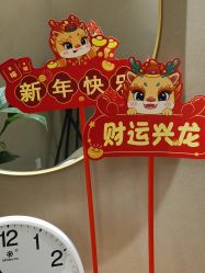 -皇族养心堂·净痘·修敏·御颜