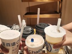 -海底捞火锅(吴中路店)