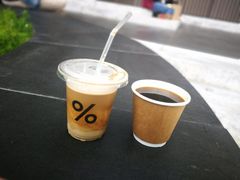 -% Arabica阿拉比卡咖啡(深圳湾万象城店)