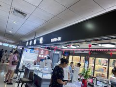 -华彬眼镜专业渐进配镜(潘家园店)