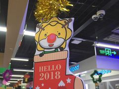 -苏宁易购(Suning Pro北京回龙观店)