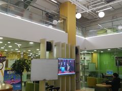 -美联英语(绿宝中心)