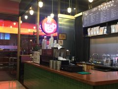 -茶缸AMOKKA COFFEE