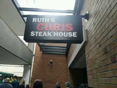 -Ruth's Chris Steak House(Bellevue)