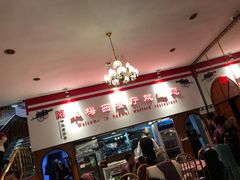 -华梅西餐厅(哈尔滨中央大街店)