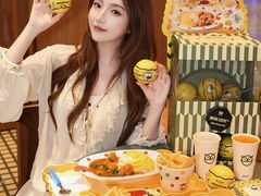-池奈·咖喱蛋包饭(熙地港店)